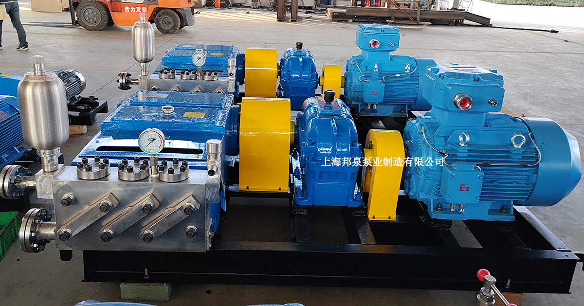 2205 duplex stainless steel material plunger pump